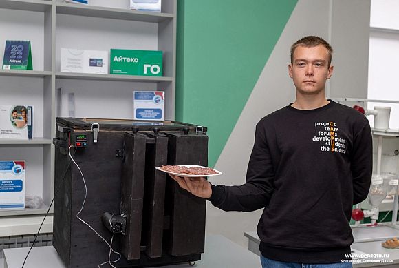 Пензенский студент Павел Пияйко ускорил процесс холодного копчения