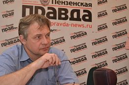 Елатонцев возглавил детско-юношескую спортивно-адаптивную школу в Пензе Елатонцев возглавил детско-юношескую спортивно-адаптивную школу в Пензе