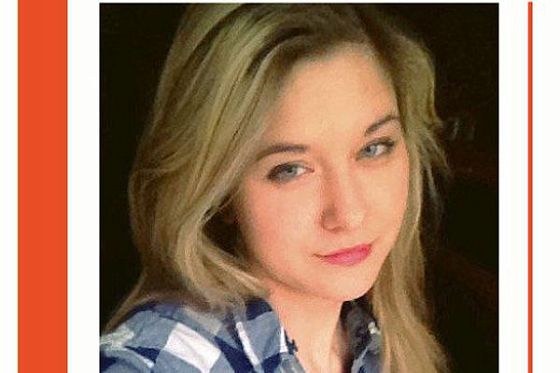 В Пензе ищут 19-летнюю Екатерину Левченко