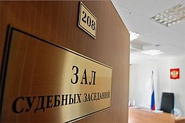 В Кузнецке вынесли приговор «изнасилованной» полицейским женщине В Кузнецке вынесли приговор «изнасилованной» полицейским женщине