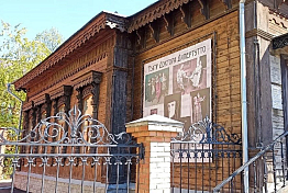 Читатели «Пензенской правды» могут выиграть билет в Театр доктора Дапертутто