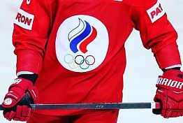 Сборная ОКР с Андроновым и Слепышевым одержала победу над Швейцарией