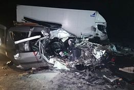 В Пензенской области четыре человека погибли в ночном ДТП В Пензенской области четыре человека погибли в ночном ДТП