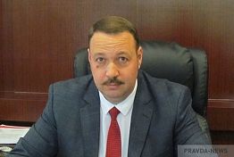 Министр лесного хозяйства Пензенской области Илья Галкин оставил свой пост Министр лесного хозяйства Пензенской области Илья Галкин оставил свой пост
