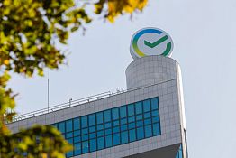 Сбер запустил ESG-самодиагностику для компаний на основе технологий искусственного интеллекта Сбер запустил ESG-самодиагностику для компаний на основе технологий искусственного интеллекта