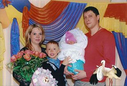 В Пензе расследуют обстоятельства гибели молодой мамы, умершей от послеродовых осложнений В Пензе расследуют обстоятельства гибели молодой мамы, умершей от послеродовых осложнений
