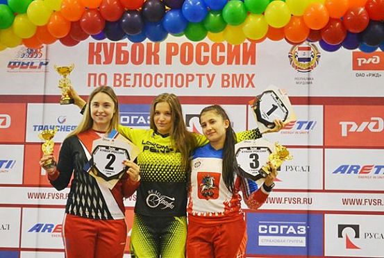 Наталья Афремова победила на Кубке России по ВМХ