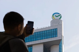 Сбер объявил о старте программы компенсации 50% НДС по торговому эквайрингу