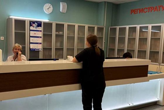 В Пензе новобрачные прошли обследование по «Сертификату здоровья молодоженов» В Пензе новобрачные прошли обследование по «Сертификату здоровья молодоженов»