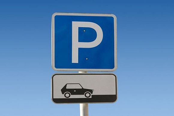 В Пензе на привокзальной площади парковаться можно будет только за деньги