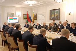 В Пензенскую область прибыл чрезвычайный и полномочный посол Республики Беларусь В Пензенскую область прибыл чрезвычайный и полномочный посол Республики Беларусь