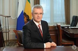 Иван Белозерцев поздравил пензенцев с Днем российской науки Иван Белозерцев поздравил пензенцев с Днем российской науки