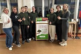 Школы и детсады Пензенской области получат экоконтейнеры