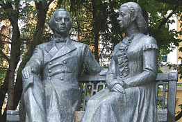 В бронзе и граните: какие женщины увековечены в памятниках Пензенской области