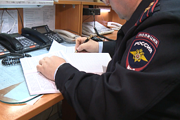 В Пензе 36-летний бродяга ограбил квартиру на ул. Ударной В Пензе 36-летний бродяга ограбил квартиру на ул. Ударной