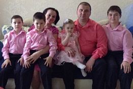 Семья из Кузнецка представляет Пензенскую область на Международном форуме Семья из Кузнецка представляет Пензенскую область на Международном форуме