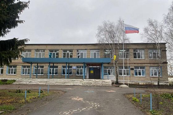 Школу в селе Тимирязево капитально отремонтируют