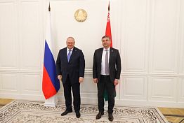 Мельниченко проинформировал вице-премьера Беларуси о ходе реализации плана по сотрудничеству Мельниченко проинформировал вице-премьера Беларуси о ходе реализации плана по сотрудничеству