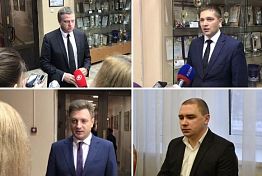 В гордуме Пензы проходит конкурс на замещение должности мэра