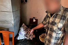 Пензенский облсуд оставил в силе приговор мужчине, убившему брата ножом Пензенский облсуд оставил в силе приговор мужчине, убившему брата ножом