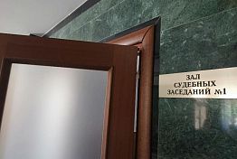 В Пензе суд рассматривает дело о поджоге, в результате которого погибла женщина