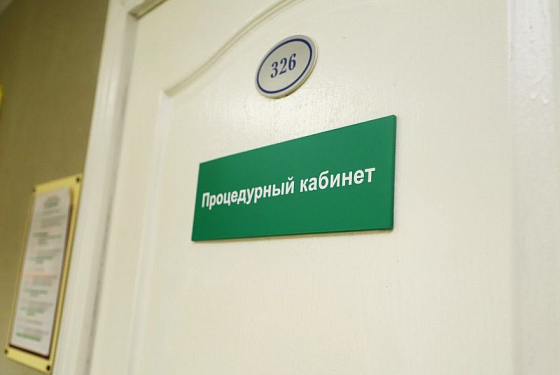 Пензенский врач объяснила, как алкоголь влияет на эффективность прививок