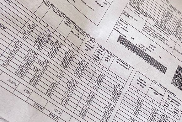 В Пензе проверят рост платы за коммунальные услуги