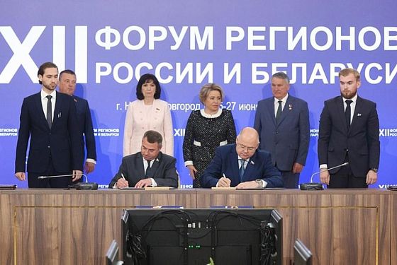 Вадим Супиков и Александр Горошкин подписали Соглашение о межпарламентском сотрудничестве