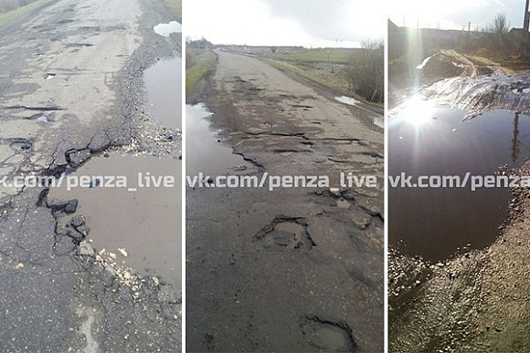 Жители села в Мокшанском районе жалуются на «адскую» дорогу