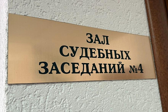 Сердобчанин не смог через суд сохранить автомобиль