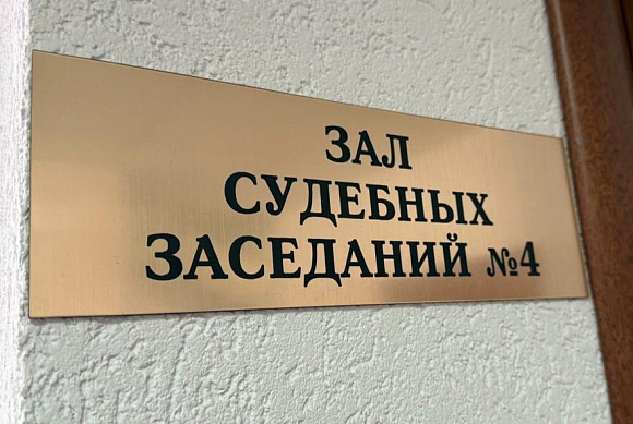 Сердобчанин не смог через суд сохранить автомобиль