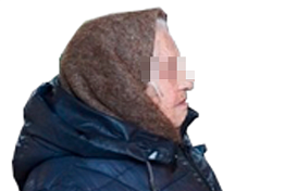 В Пензе завершены поиски 98-летней женщины В Пензе завершены поиски 98-летней женщины