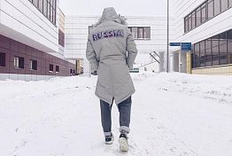 Пензенец Денис Айрапетян оставил себе олимпийскую экипировку Пензенец Денис Айрапетян оставил себе олимпийскую экипировку