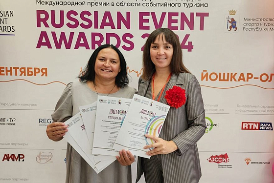 6 пензенских туристических проектов стали лауреатами этапа премии Russian Event Awards