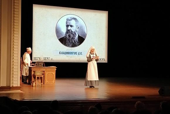 Пензенская областная больница им. Бурденко отмечает 175-летний юбилей