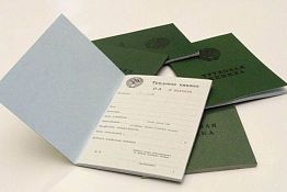 Директор спасского детдома «трудоустроила» стоматолога, чтобы расплатиться за лечение Директор спасского детдома «трудоустроила» стоматолога, чтобы расплатиться за лечение