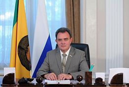 Валерий Лидин поздравил жителей Пензенской области с Днем космонавтики Валерий Лидин поздравил жителей Пензенской области с Днем космонавтики