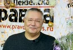 С Новым годом поздравляет Рашид Галеев, главврач офтальмологической больницы С Новым годом поздравляет Рашид Галеев, главврач офтальмологической больницы