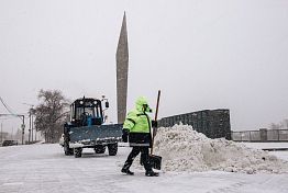 Пензенецев предупреждают о метели 12 января 2026