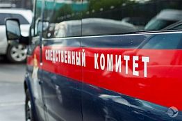 В Кузнецке по факту смерти посетителей кафе возбуждено уголовное дело В Кузнецке по факту смерти посетителей кафе возбуждено уголовное дело