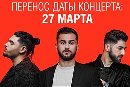 В Пензе стало известно об отмене выступлений пяти артистов В Пензе стало известно об отмене выступлений пяти артистов
