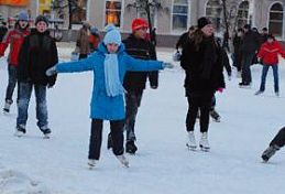 В Пензе каток на пл. Ленина будет работать круглосуточно