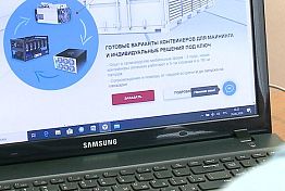 Мошенники нажились на пензенце, вложившемся в цифровую «фабрику» Мошенники нажились на пензенце, вложившемся в цифровую «фабрику»