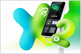 Рекордные 855 млн бонусов Спасибо получат клиенты Сбера на Зелёный день