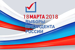 В Пензе формируется пул наблюдателей