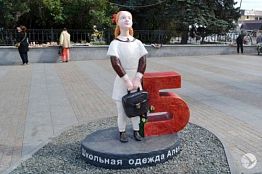 Скандальную «Школьницу» перенесут из центра Пензы
