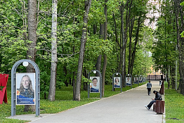 В Пензе Учительский сквер обработают от клещей