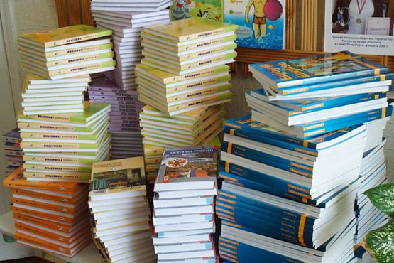 На учебники для пензенских школ потрачено более 20 млн. рублей