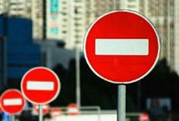 В Пензе 18 мая из-за велогонки и крестного хода перекроют несколько улиц в центре и Арбеково В Пензе 18 мая из-за велогонки и крестного хода перекроют несколько улиц в центре и Арбеково