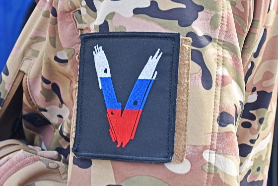 Боец СВО из Пензы не мог получить выплату за ранение из-за опечатки Боец СВО из Пензы не мог получить выплату за ранение из-за опечатки